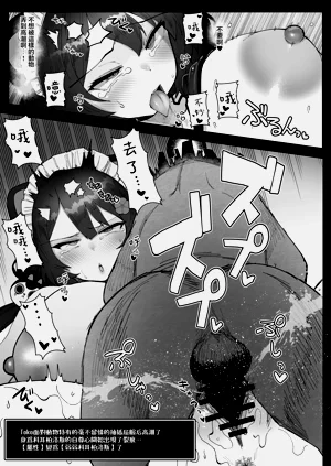第16页图