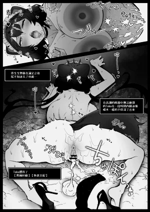 第18页图