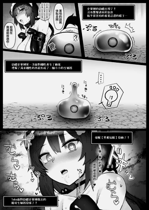 第24页图