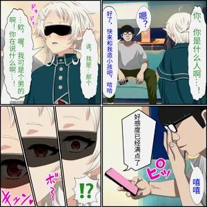 第6頁圖