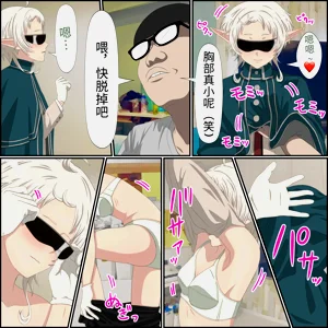 第8頁圖