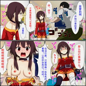 第4頁圖