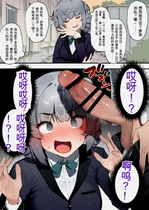 第1页图