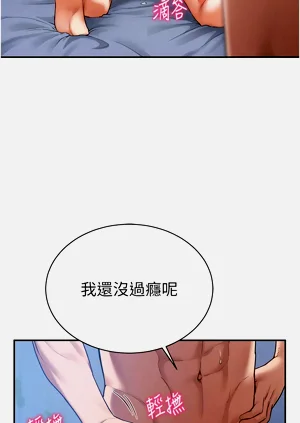第100頁圖