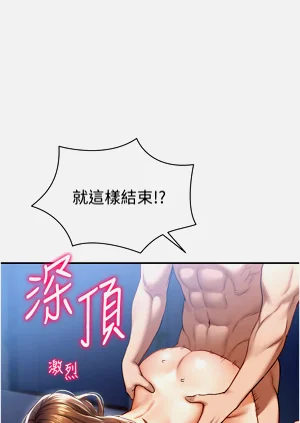 第101頁圖