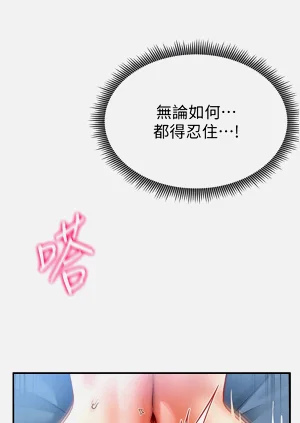 第103頁圖
