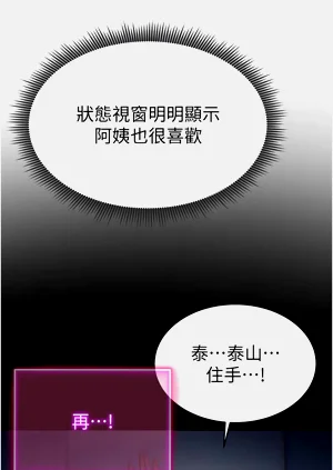 第107頁圖