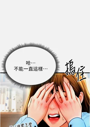 第111頁圖