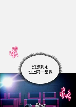 第112頁圖
