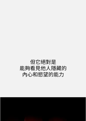 第114頁圖