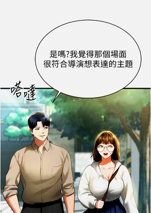 第117頁圖