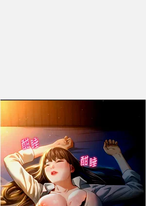 第12頁圖