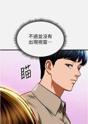第120頁圖