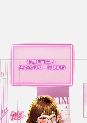 第123頁圖