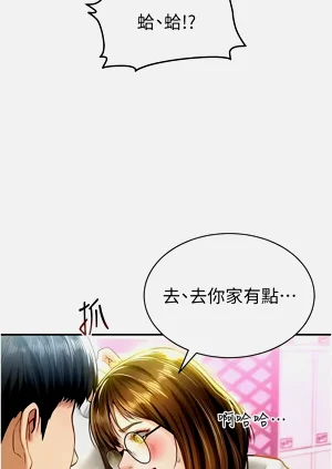 第125頁圖