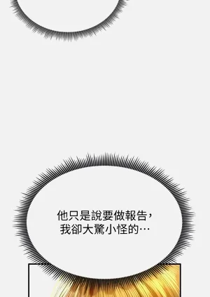 第126頁圖