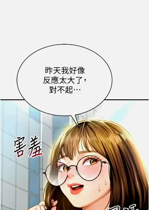 第128頁圖