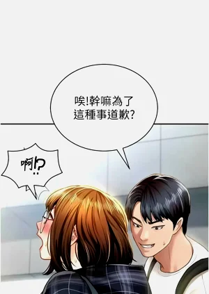 第129頁圖
