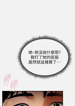 第130頁圖