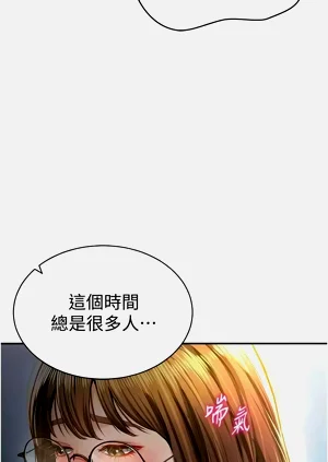 第132頁圖