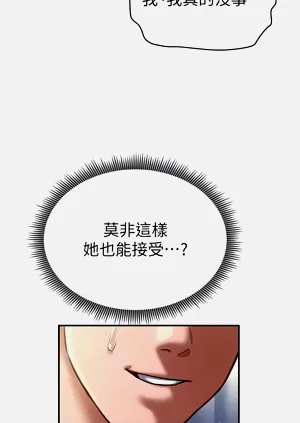 第133頁圖