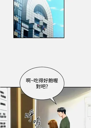 第137頁圖