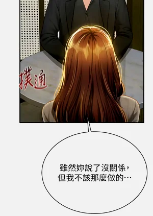 第141頁圖