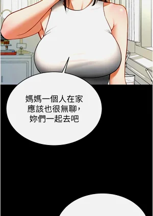 第142頁圖