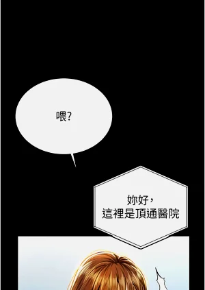 第143頁圖