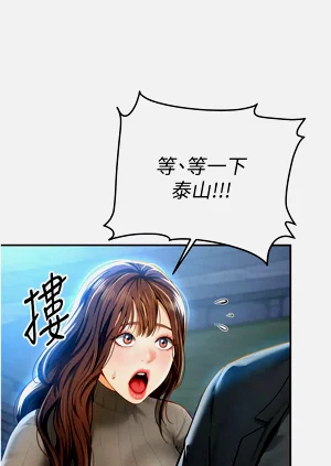第145頁圖