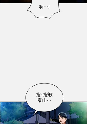 第146頁圖