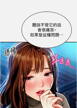 第147頁圖