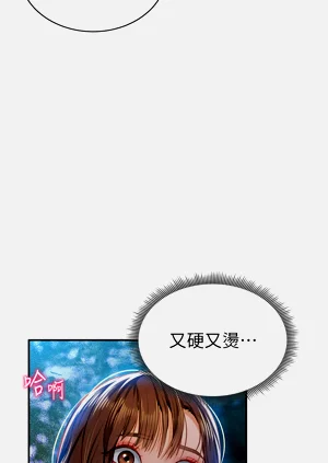 第148頁圖