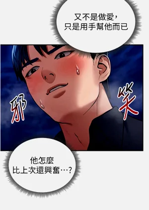 第151頁圖