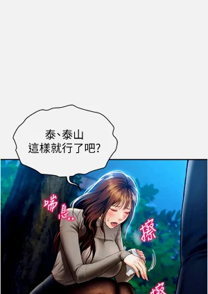 第153頁圖