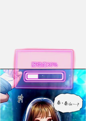 第154頁圖