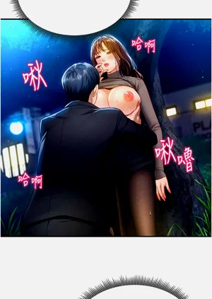 第155頁圖