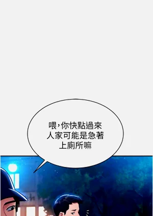 第160頁圖