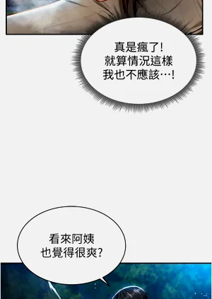 第163頁圖