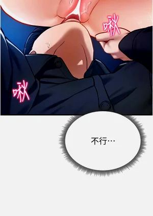 第164頁圖