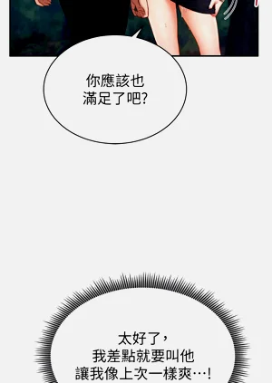 第165頁圖