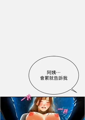 第169頁圖