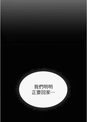 第170頁圖