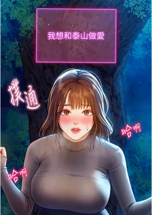 第171頁圖