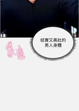 第174頁圖