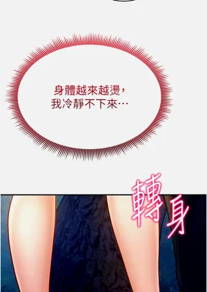 第175頁圖