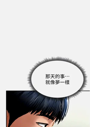 第179頁圖