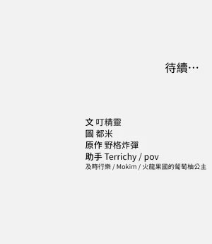 第182頁圖