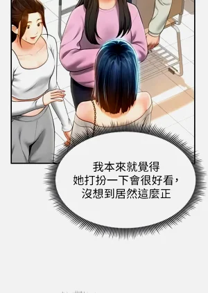 第186頁圖