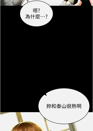 第188頁圖